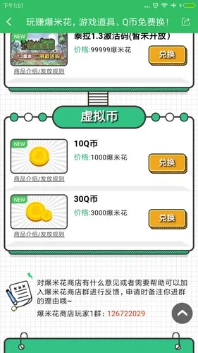 开元棋牌真人视讯